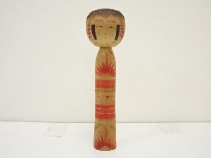 郷土玩具　佐藤伝喜造　こけし（30.5cm）